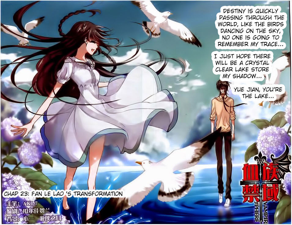Vampire Sphere Chapter 23 page 1 - Chapter 23