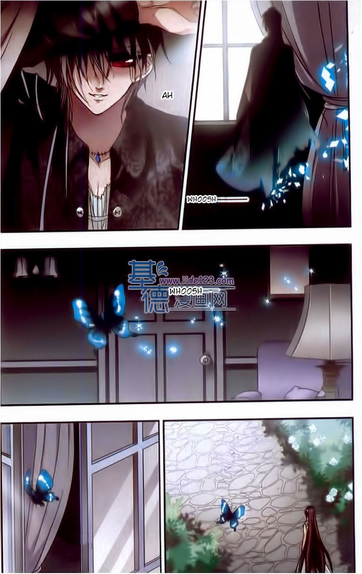 Vampire Sphere Chapter 23 page 17 - Chapter 23