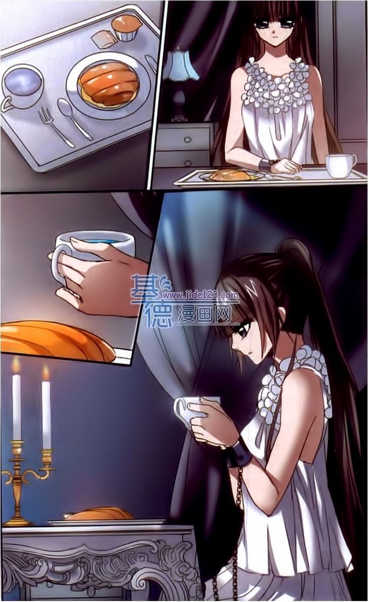 Vampire Sphere Chapter 23 page 22 - Chapter 23