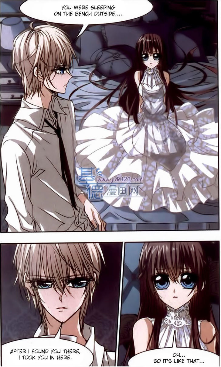 Vampire Sphere Chapter 23 page 5 - Chapter 23