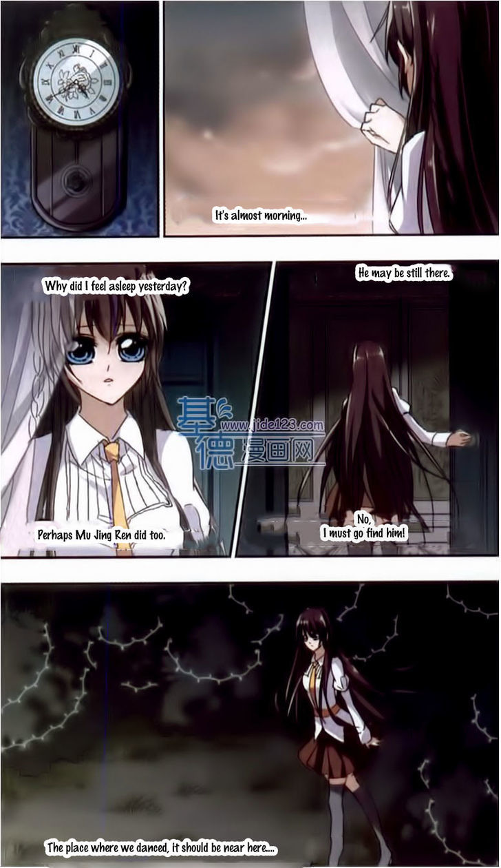 Vampire Sphere Chapter 23 page 9 - Chapter 23