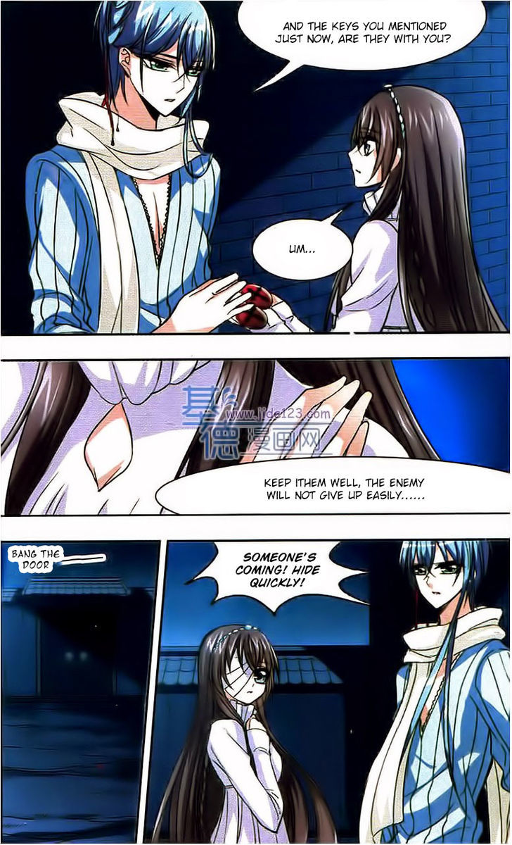 Vampire Sphere Chapter 27 page 15 - Chapter 27