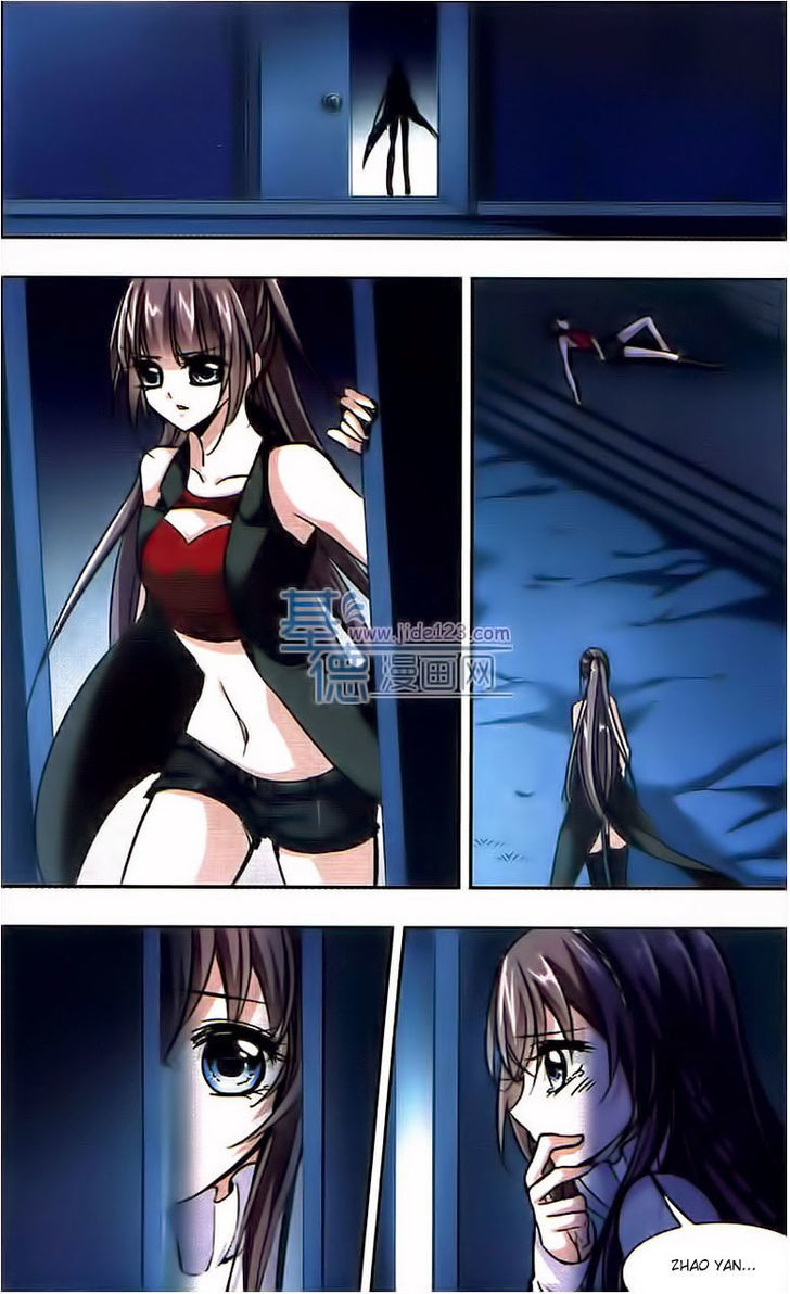 Vampire Sphere Chapter 27 page 16 - Chapter 27