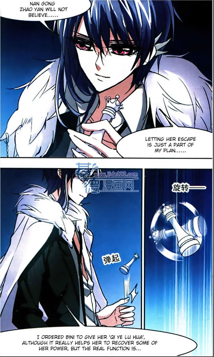 Vampire Sphere Chapter 27 page 22 - Chapter 27