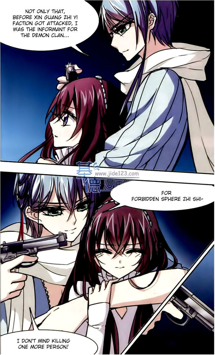 Vampire Sphere Chapter 29 page 3 - Chapter 29