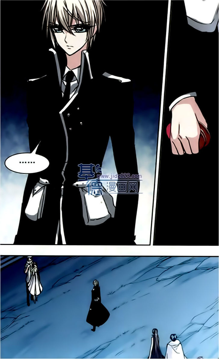 Vampire Sphere Chapter 29 page 5 - Chapter 29