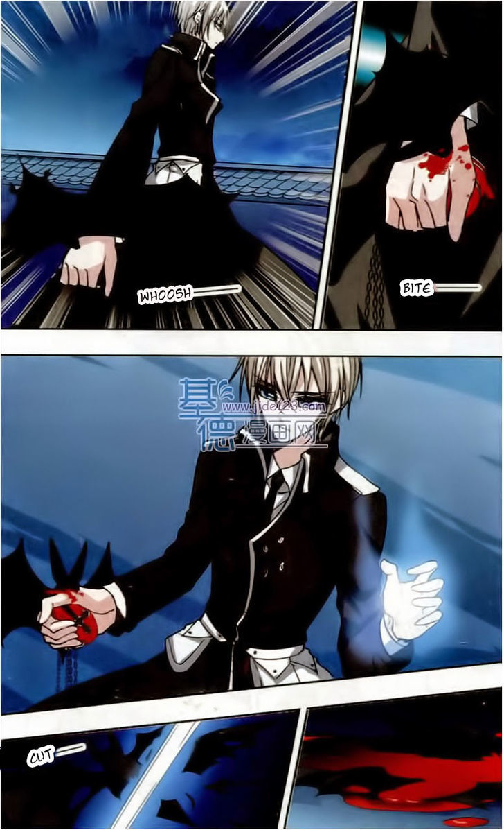 Vampire Sphere Chapter 29 page 7 - Chapter 29