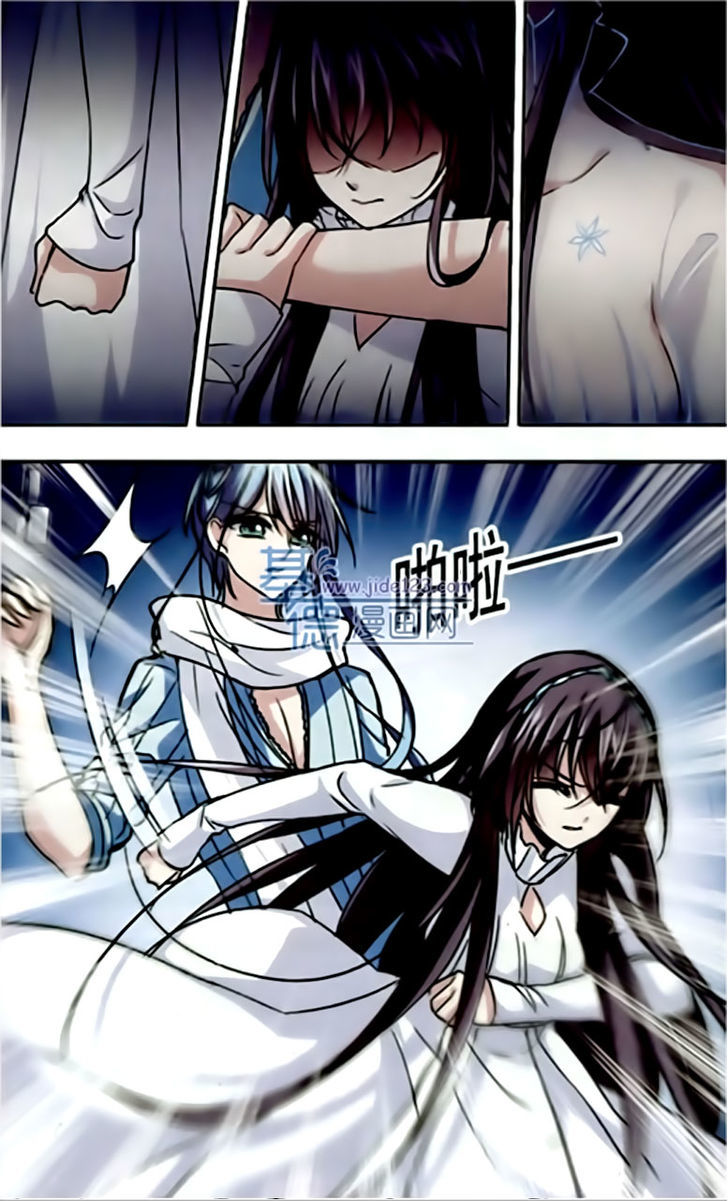 Vampire Sphere Chapter 29 page 9 - Chapter 29