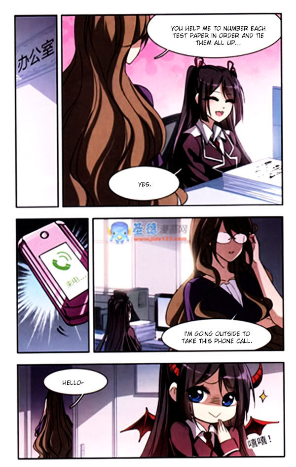 Vampire Sphere Chapter 3 page 12 - Chapter 3