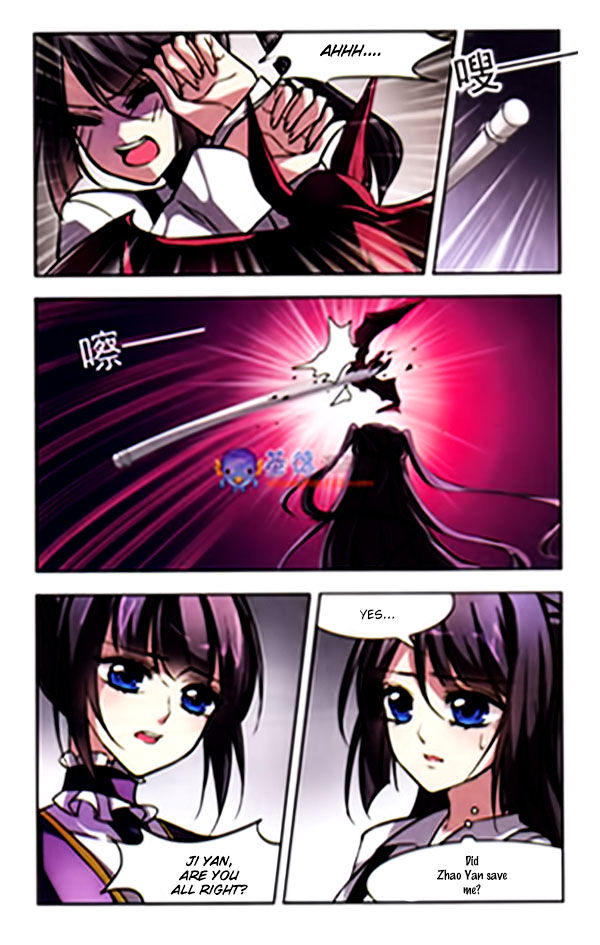 Vampire Sphere Chapter 3 page 2 - Chapter 3