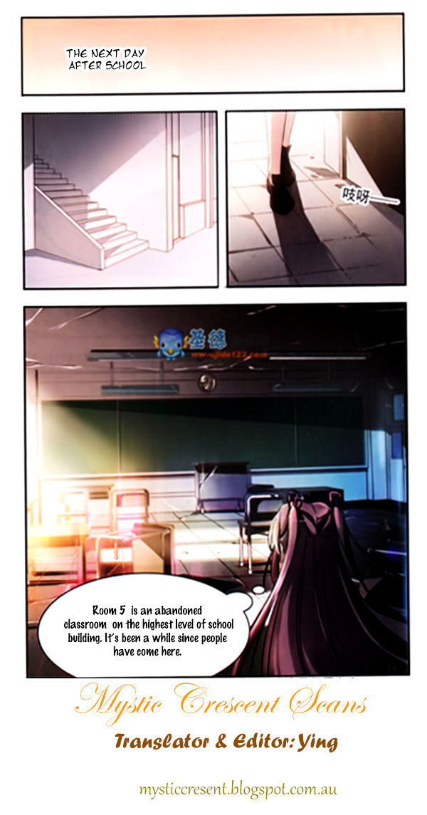 Vampire Sphere Chapter 3 page 23 - Chapter 3