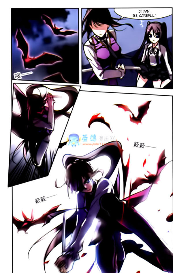 Vampire Sphere Chapter 3 page 3 - Chapter 3