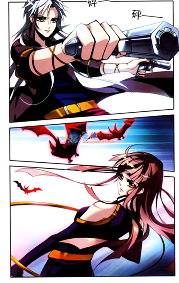 Vampire Sphere Chapter 3 page 4 - Chapter 3