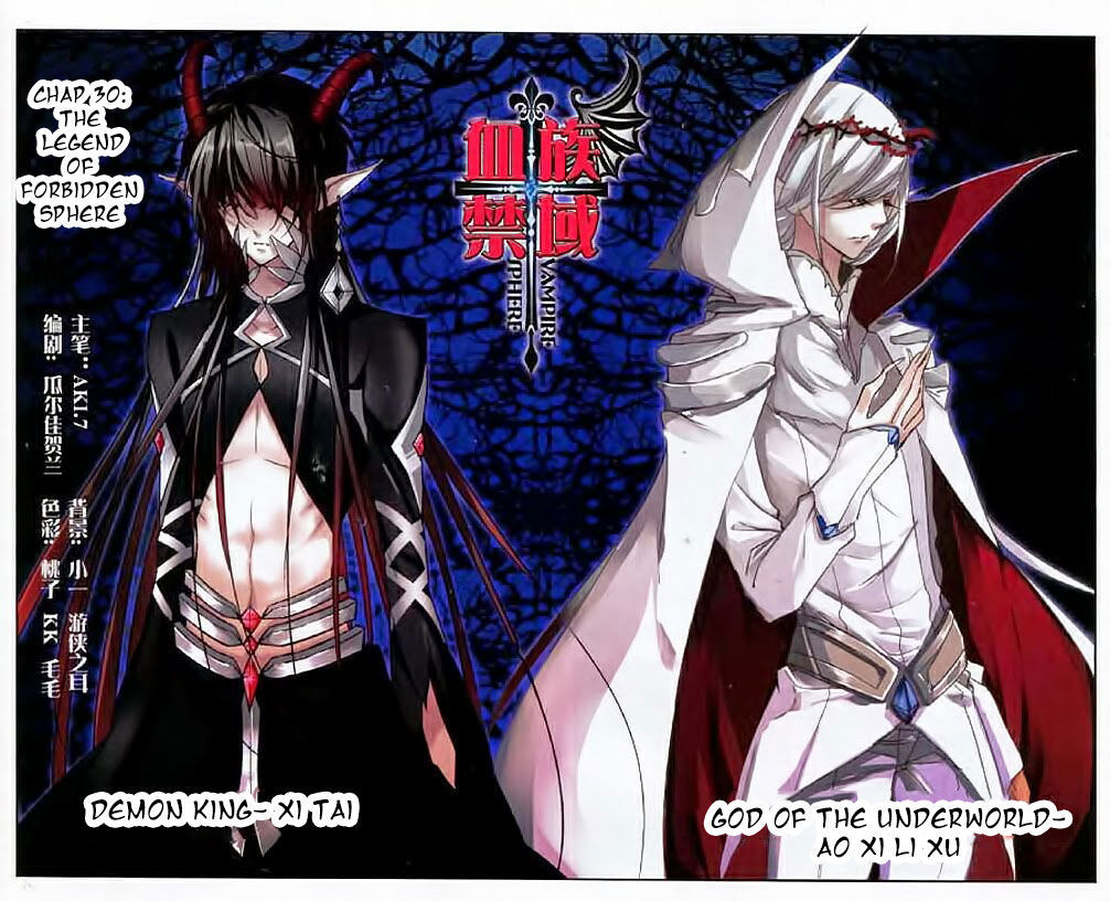 Vampire Sphere Chapter 30 page 1 - Chapter 30