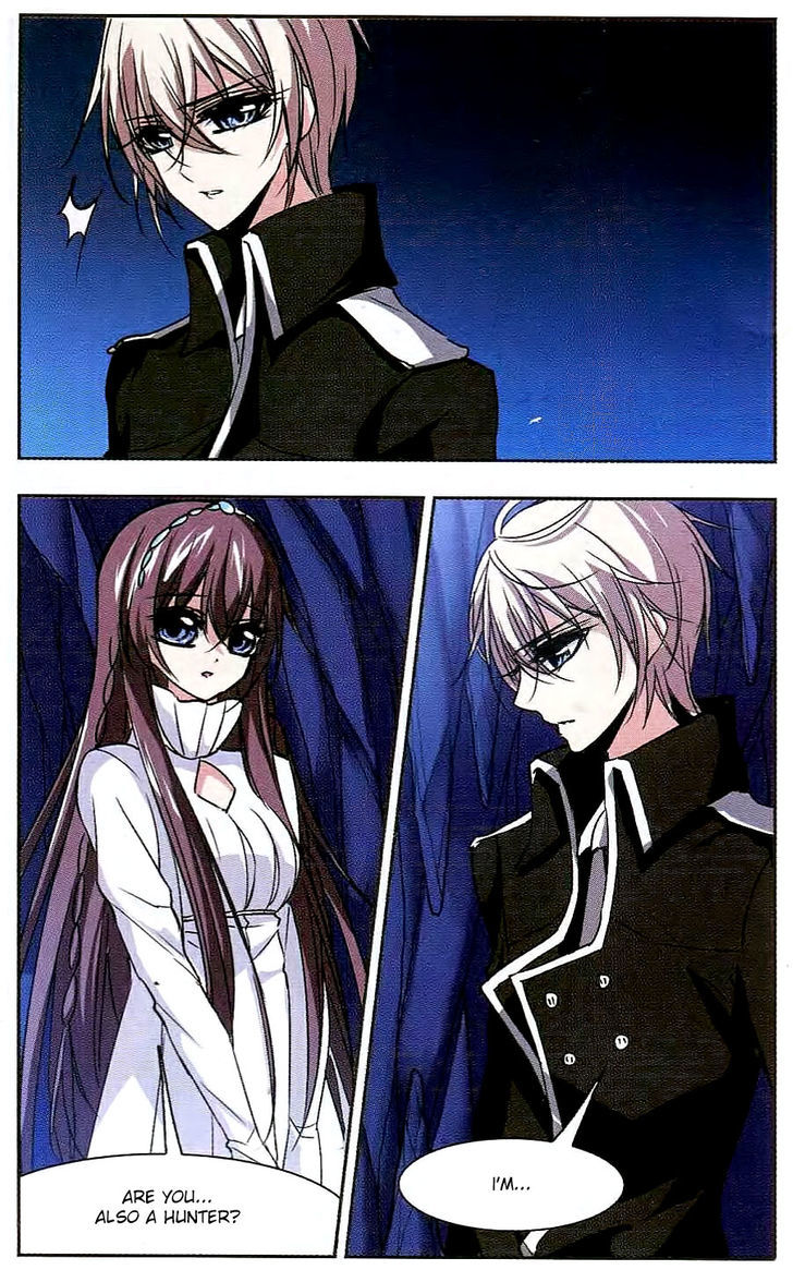 Vampire Sphere Chapter 30 page 12 - Chapter 30