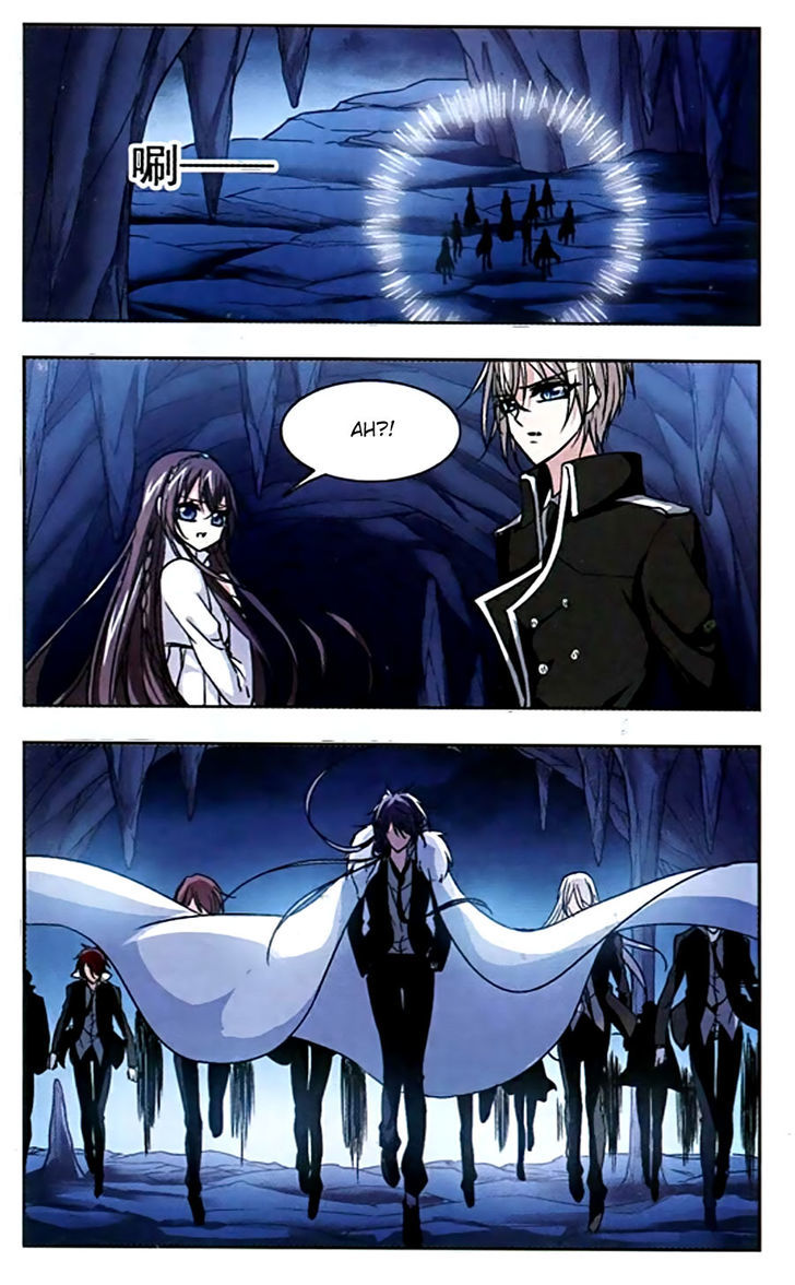 Vampire Sphere Chapter 30 page 13 - Chapter 30