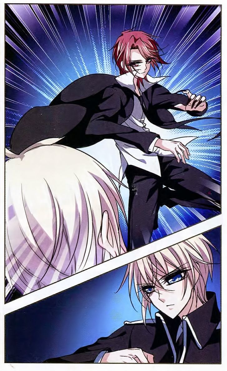 Vampire Sphere Chapter 30 page 16 - Chapter 30
