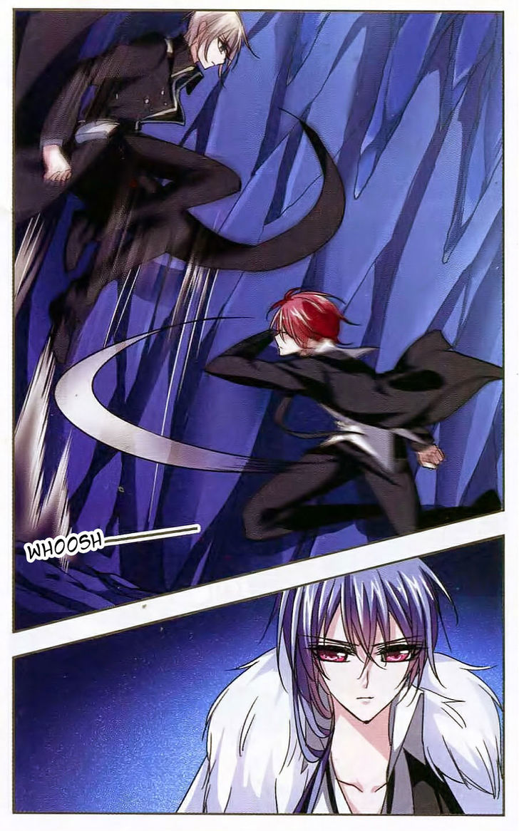 Vampire Sphere Chapter 30 page 17 - Chapter 30