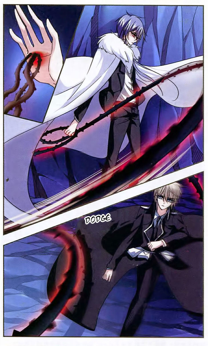 Vampire Sphere Chapter 30 page 18 - Chapter 30