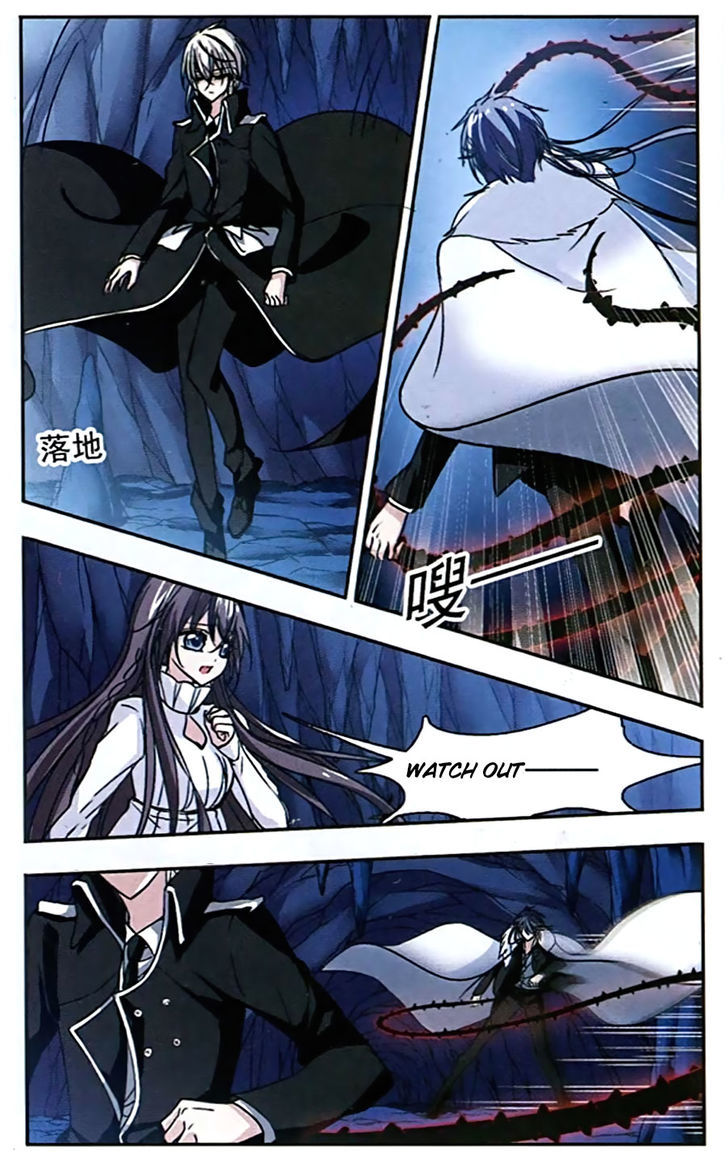 Vampire Sphere Chapter 30 page 21 - Chapter 30