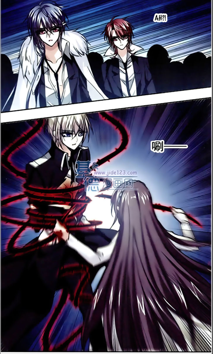 Vampire Sphere Chapter 31 page 5 - Chapter 31