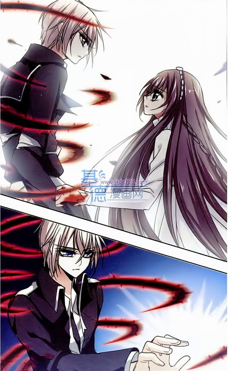 Vampire Sphere Chapter 31 page 6 - Chapter 31