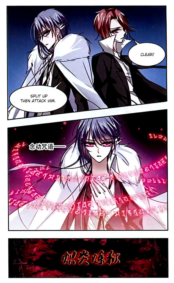 Vampire Sphere Chapter 32 page 11 - Chapter 32