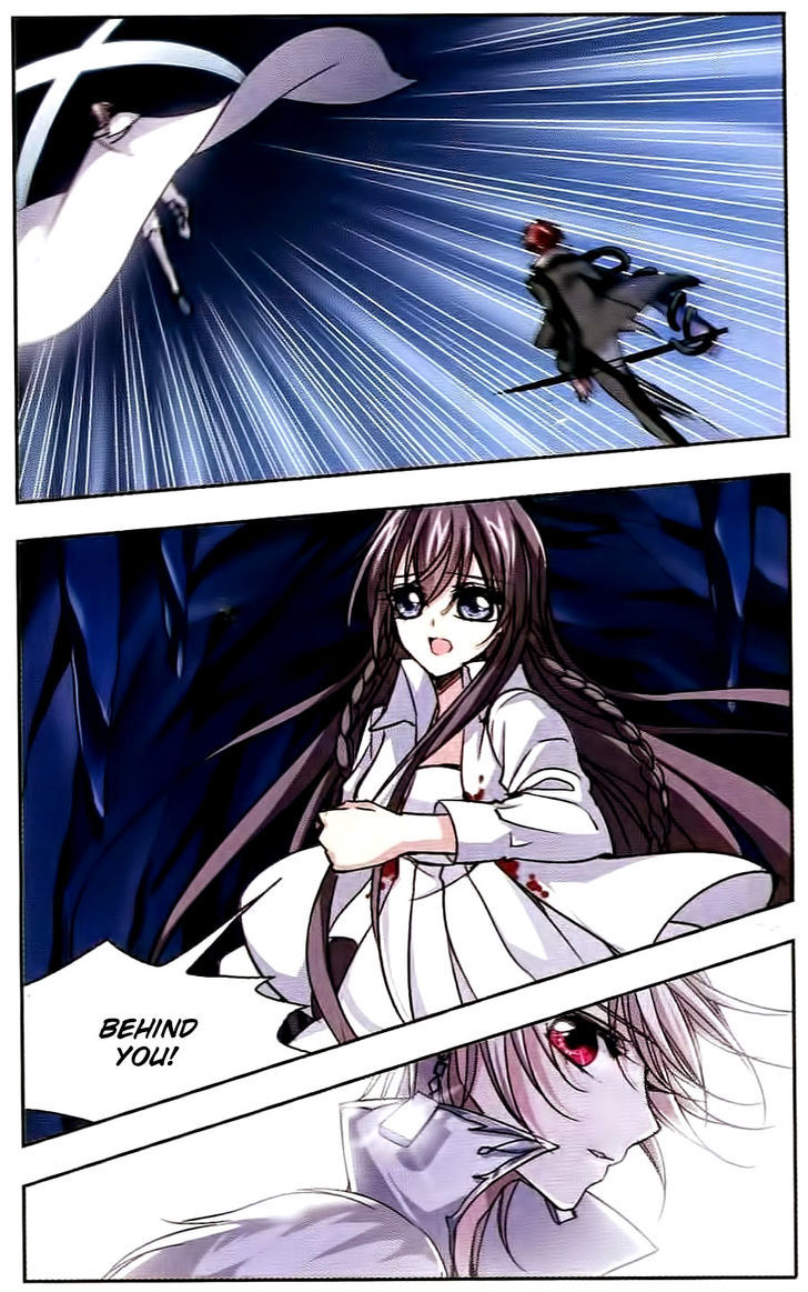Vampire Sphere Chapter 32 page 16 - Chapter 32