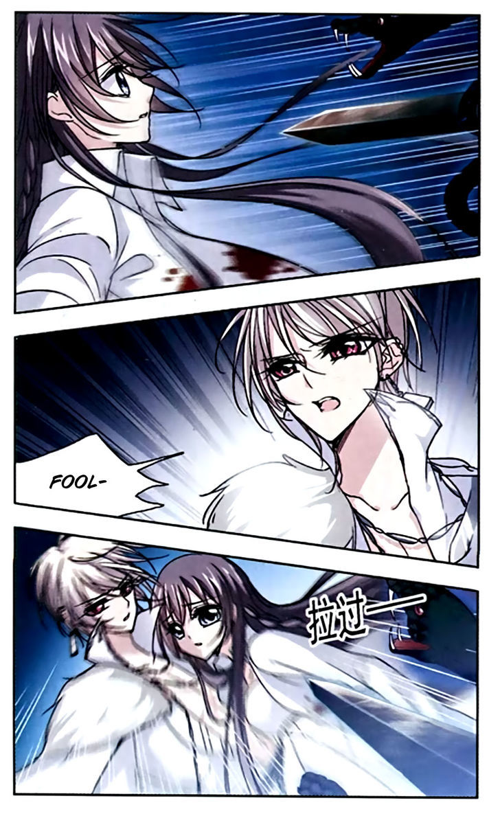 Vampire Sphere Chapter 32 page 18 - Chapter 32
