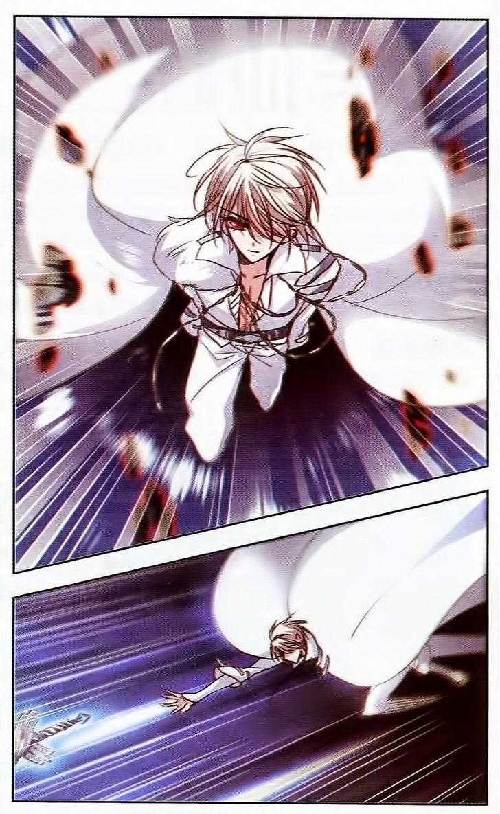 Vampire Sphere Chapter 32 page 3 - Chapter 32