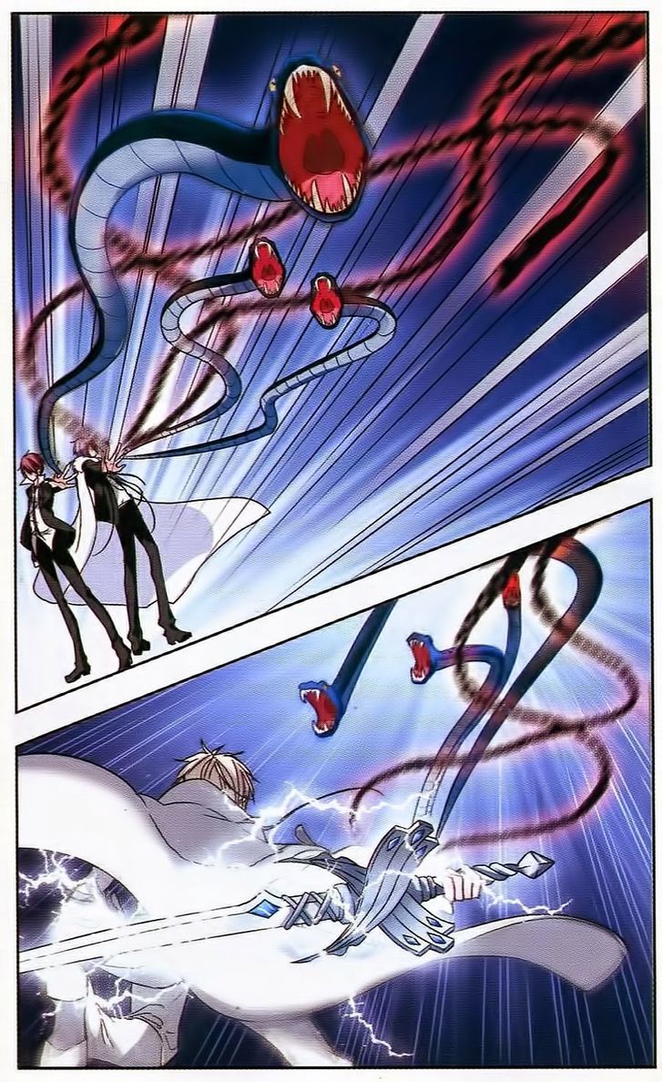Vampire Sphere Chapter 32 page 6 - Chapter 32