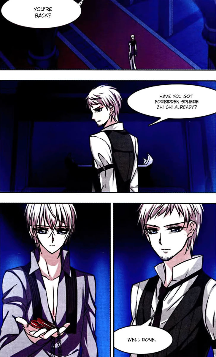 Vampire Sphere Chapter 33 page 16 - Chapter 33
