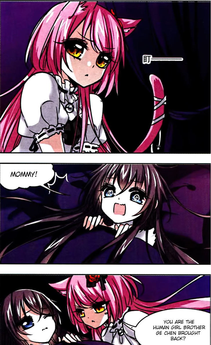 Vampire Sphere Chapter 33 page 2 - Chapter 33