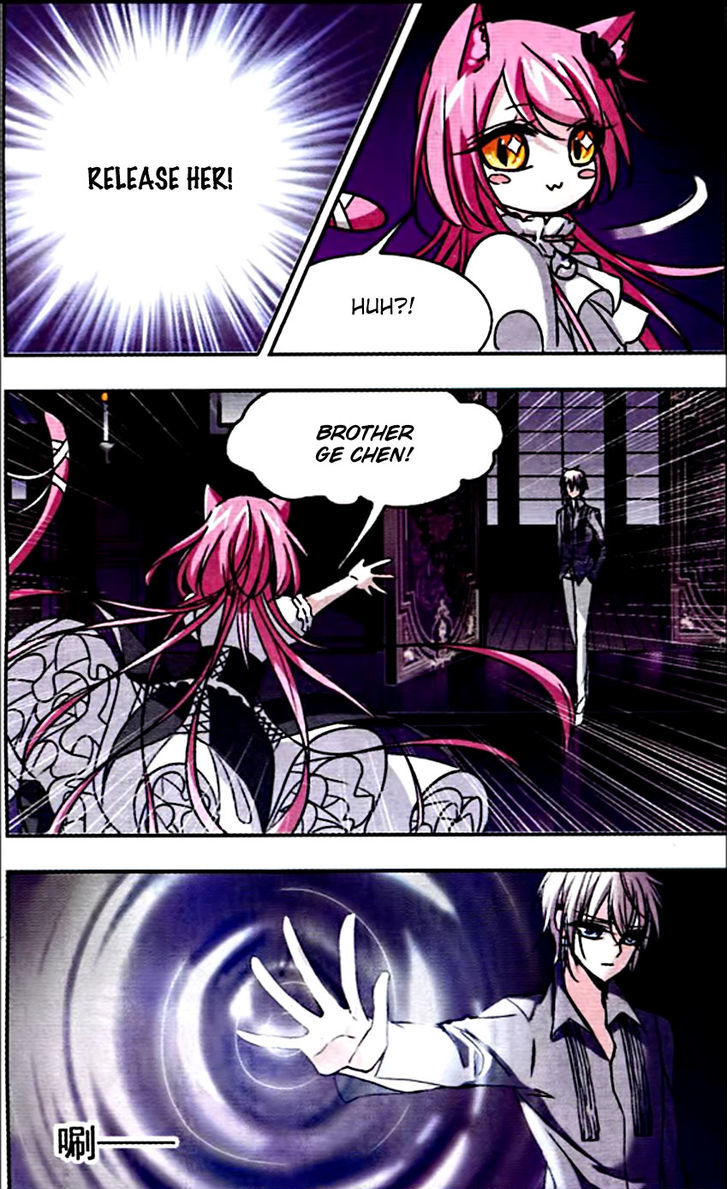 Vampire Sphere Chapter 33 page 4 - Chapter 33
