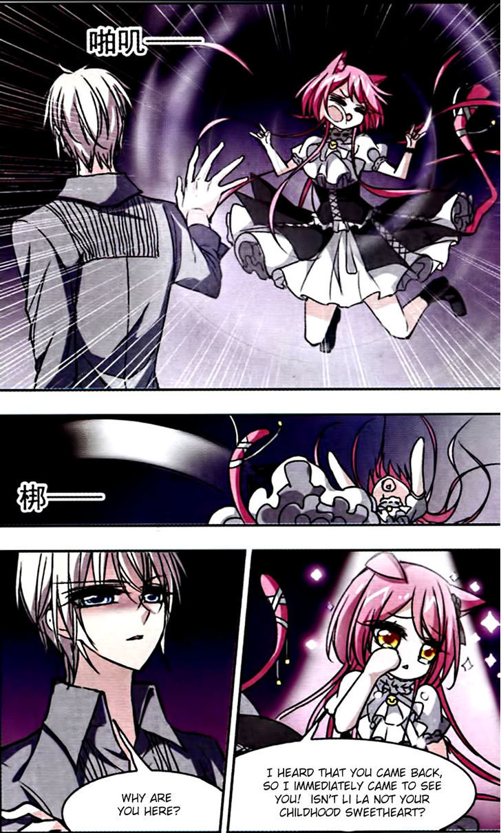 Vampire Sphere Chapter 33 page 5 - Chapter 33