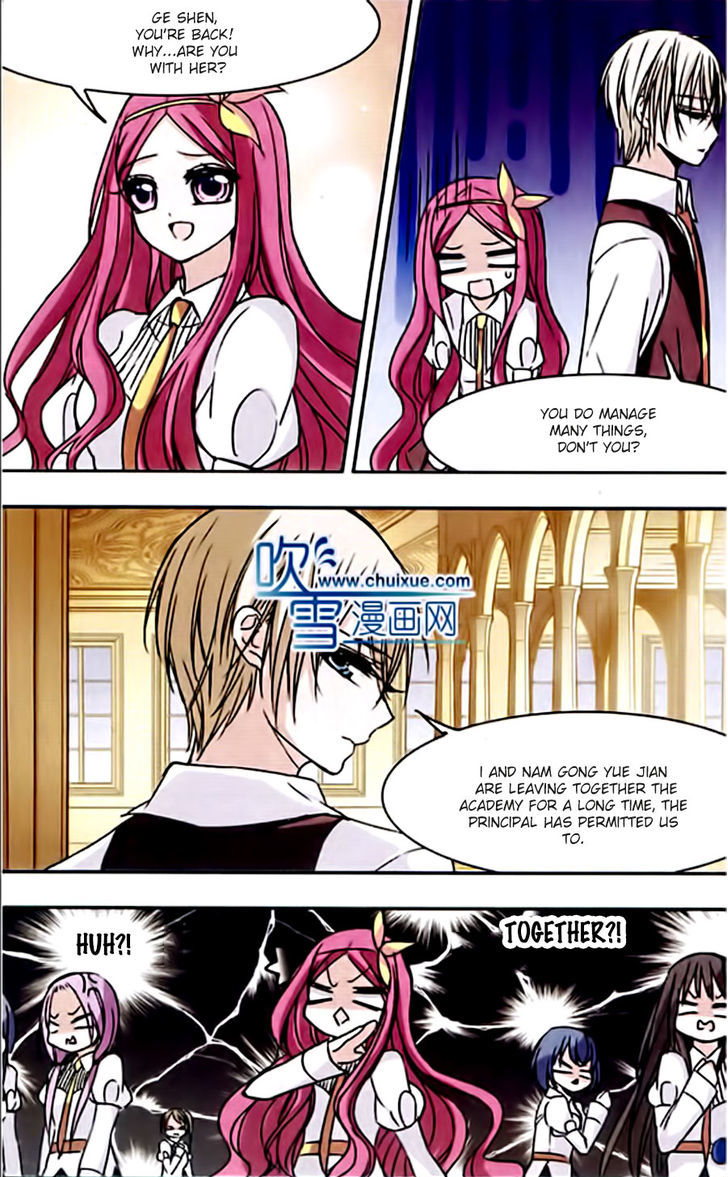 Vampire Sphere Chapter 35 page 12 - Chapter 35