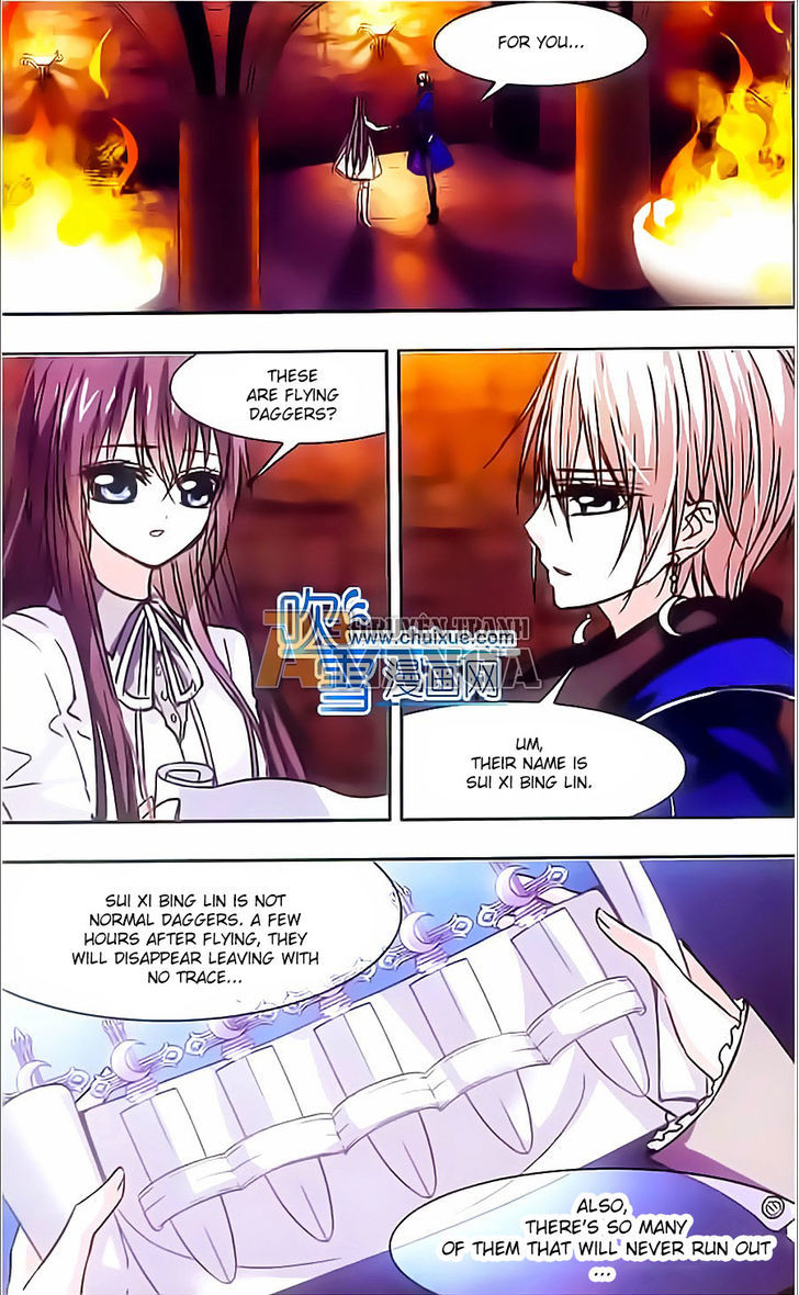 Vampire Sphere Chapter 35 page 2 - Chapter 35