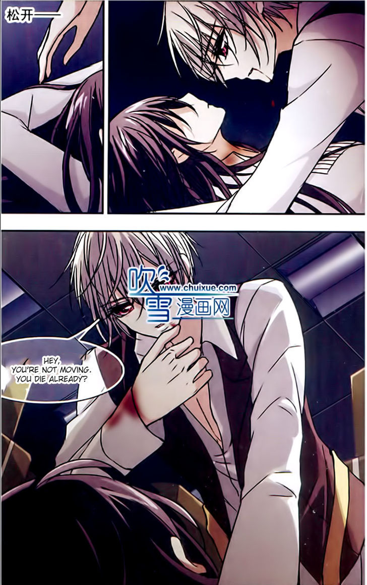 Vampire Sphere Chapter 35 page 23 - Chapter 35