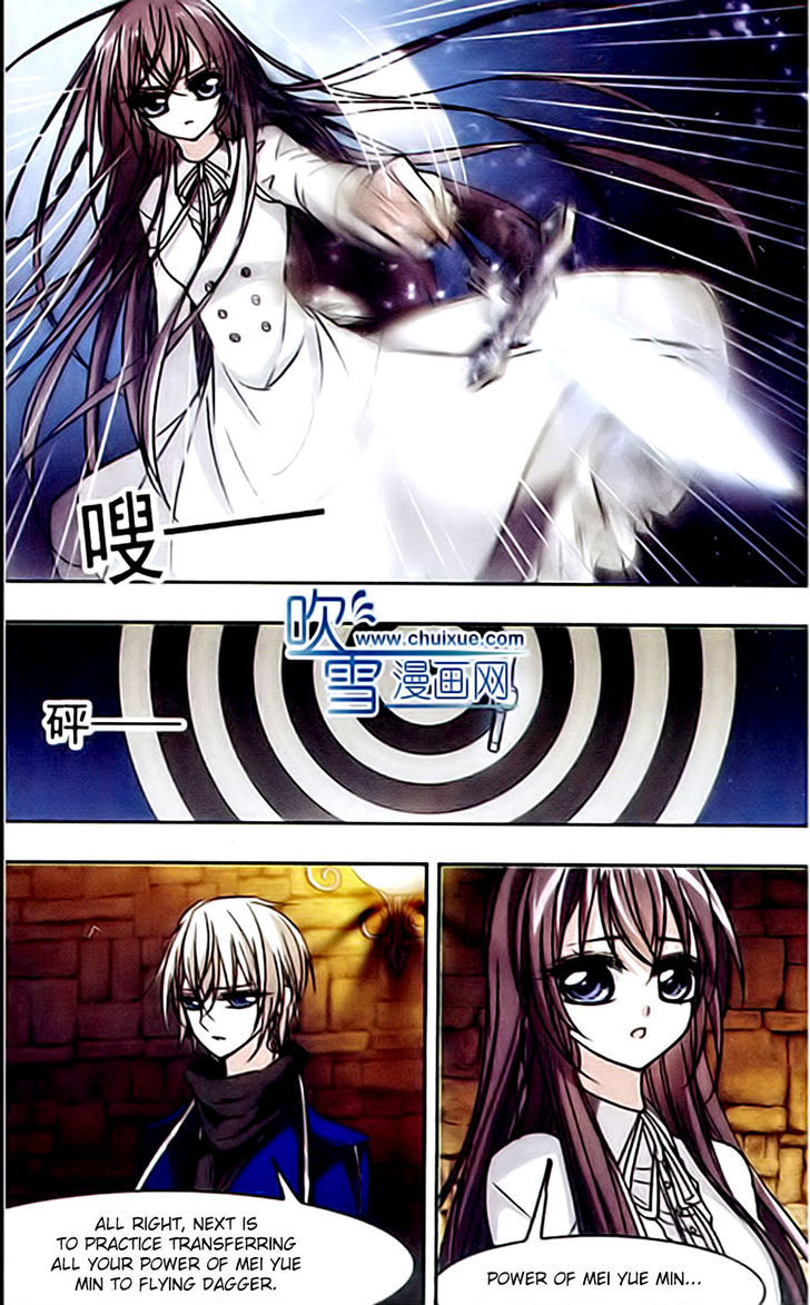 Vampire Sphere Chapter 35 page 5 - Chapter 35