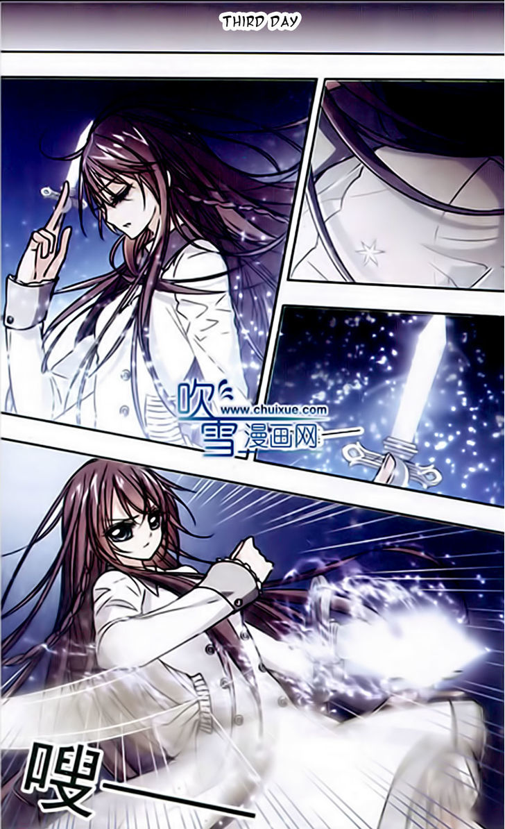 Vampire Sphere Chapter 35 page 6 - Chapter 35