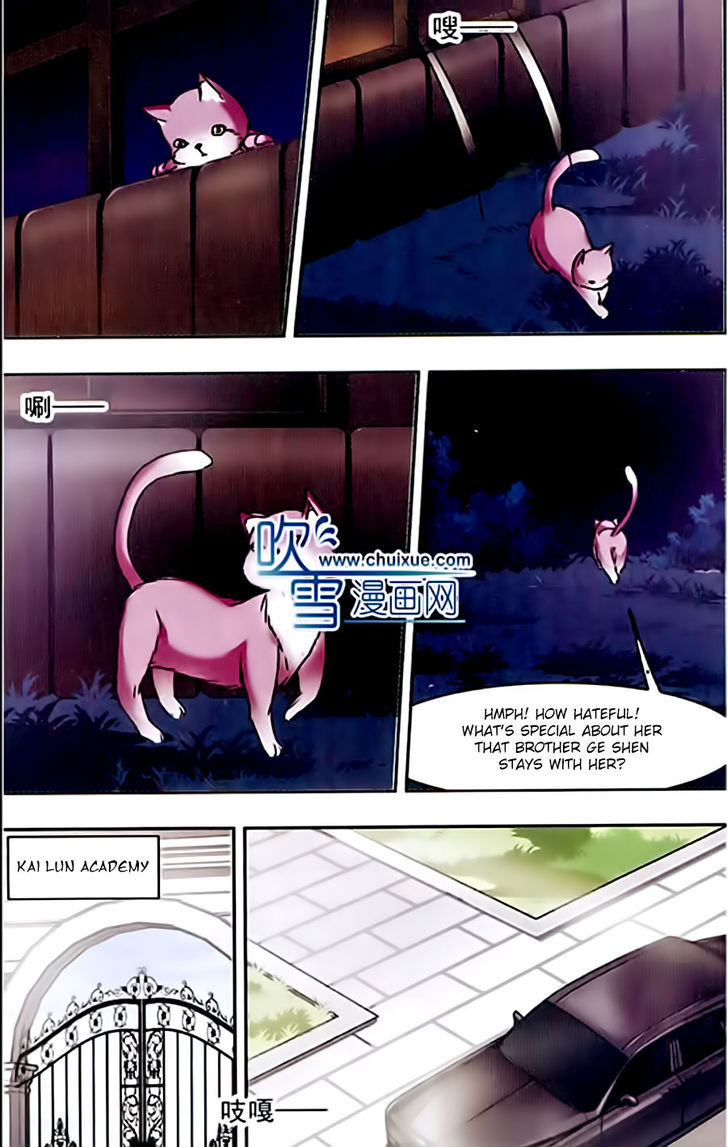 Vampire Sphere Chapter 35 page 9 - Chapter 35