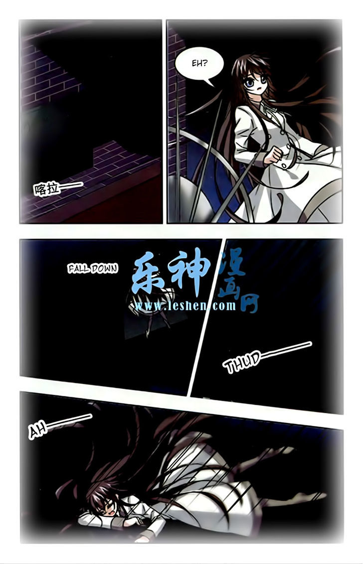 Vampire Sphere Chapter 40 page 11 - Chapter 40
