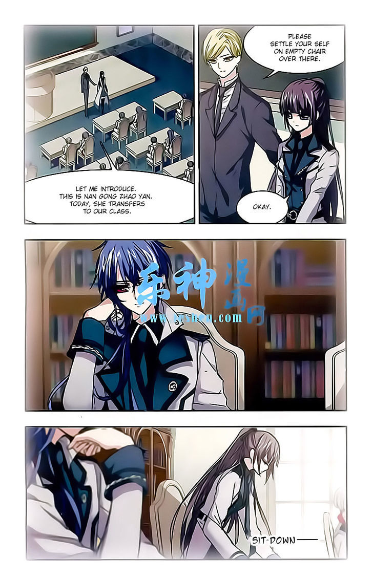 Vampire Sphere Chapter 40 page 16 - Chapter 40