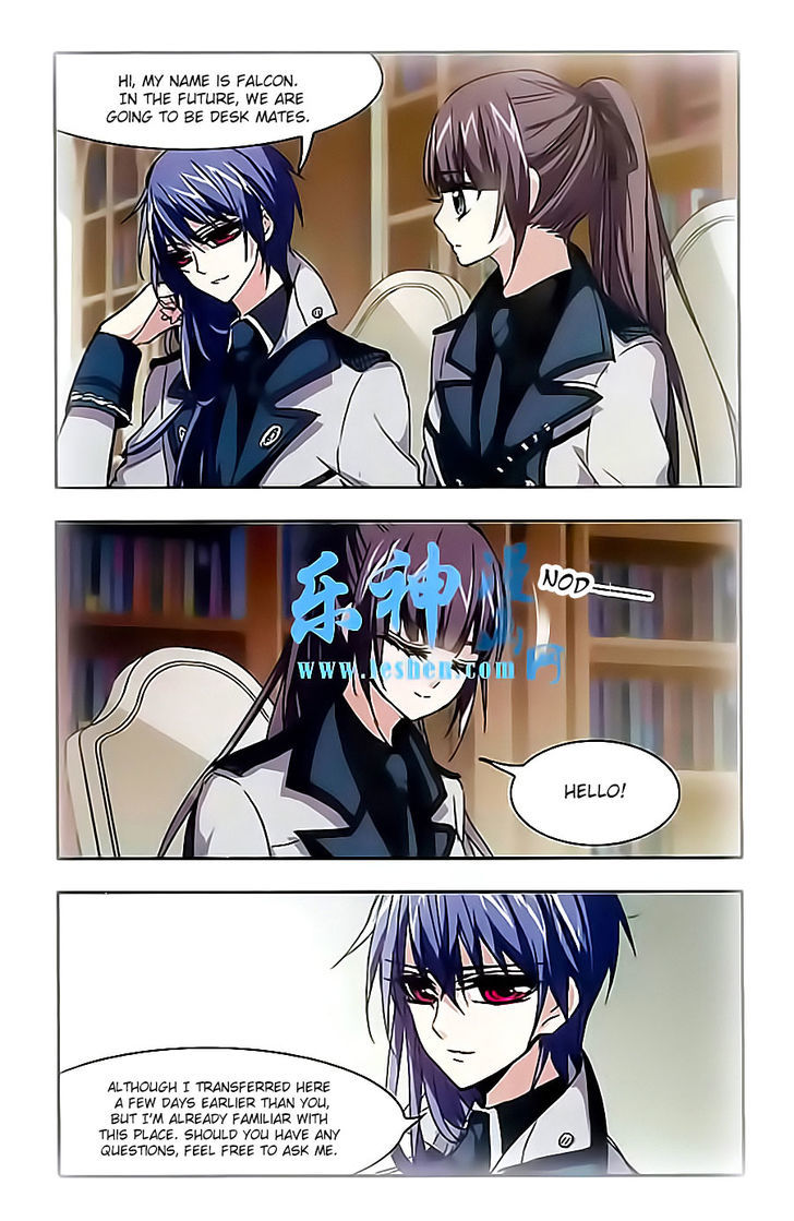 Vampire Sphere Chapter 40 page 17 - Chapter 40