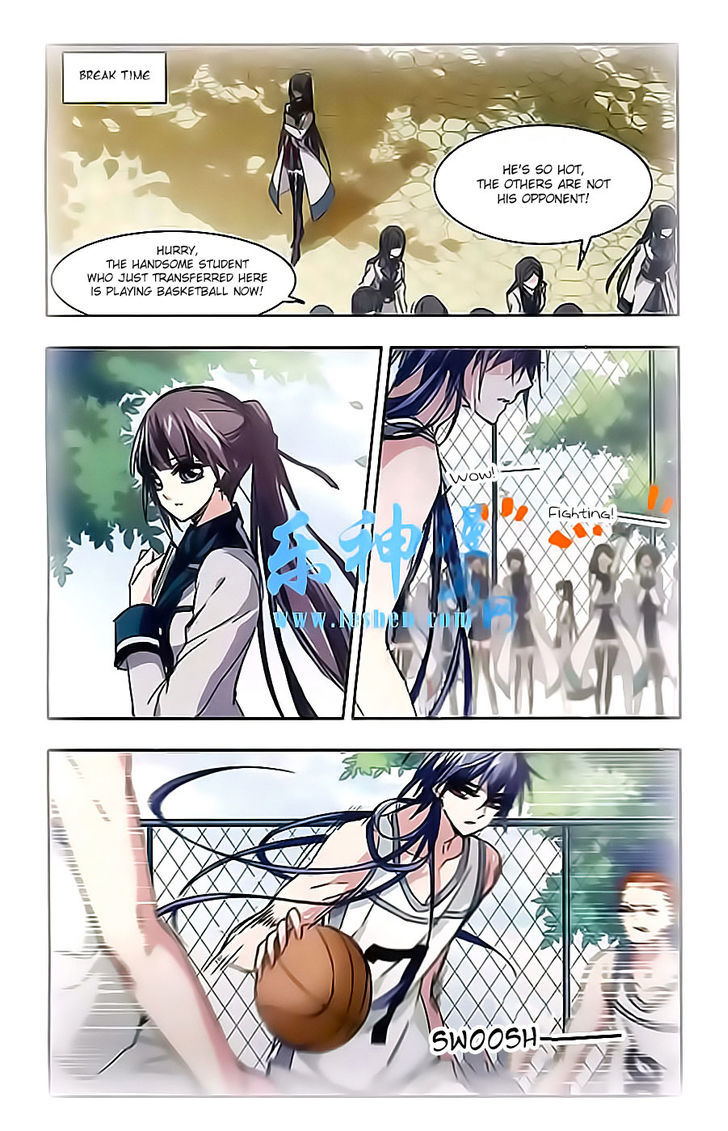 Vampire Sphere Chapter 40 page 18 - Chapter 40