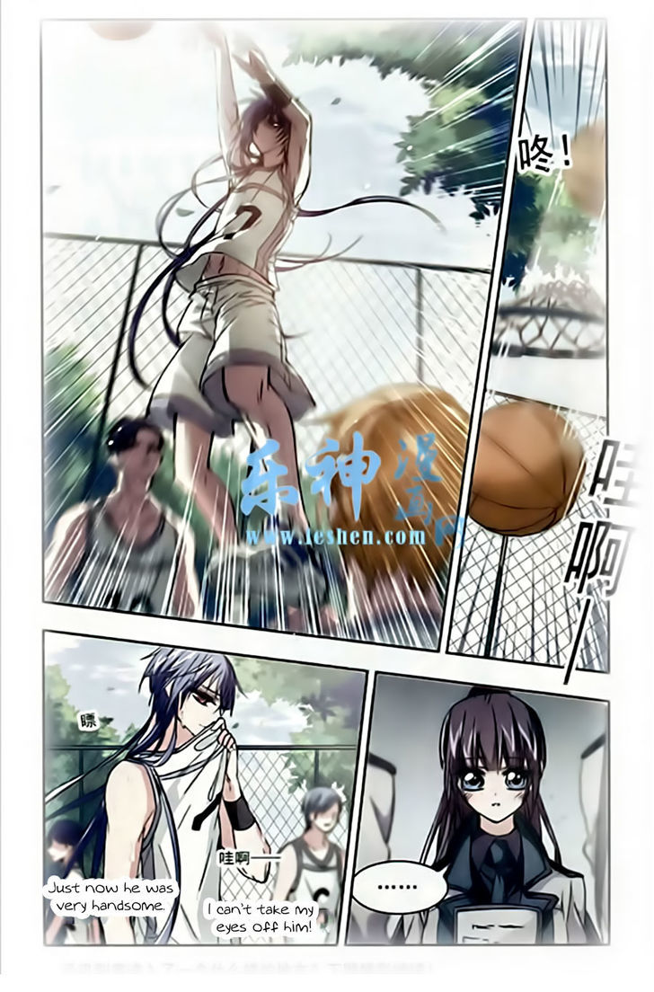 Vampire Sphere Chapter 40 page 19 - Chapter 40