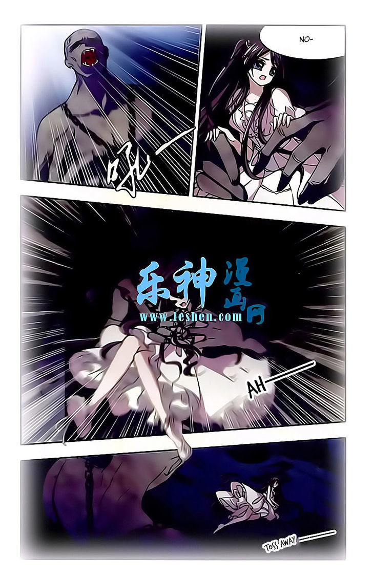Vampire Sphere Chapter 40 page 4 - Chapter 40