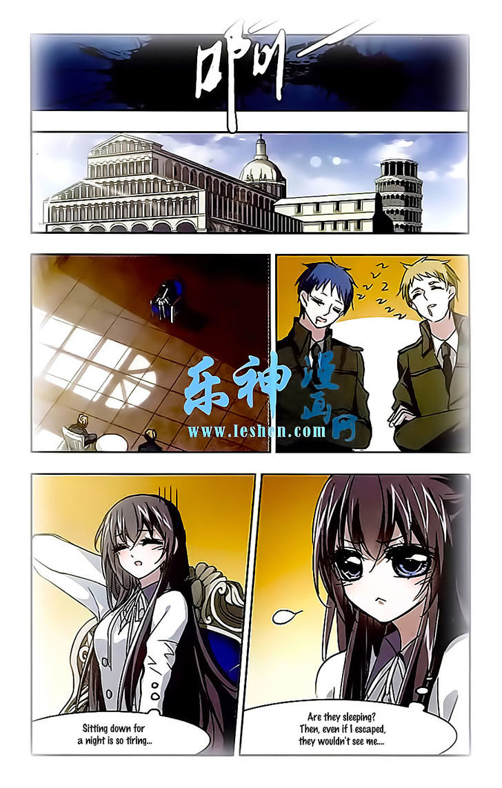 Vampire Sphere Chapter 40 page 5 - Chapter 40