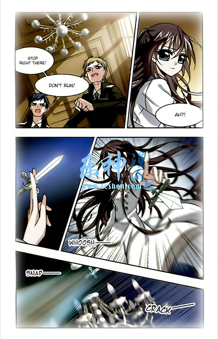 Vampire Sphere Chapter 40 page 8 - Chapter 40