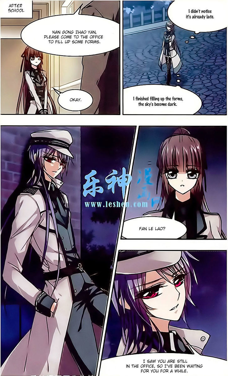 Vampire Sphere Chapter 41 page 2 - Chapter 41